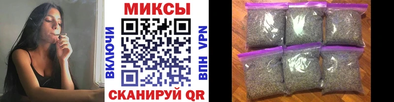 Бутират GHB  Верхотурье 