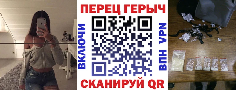 Героин афганец  цена   дарк нет формула  Верхотурье 