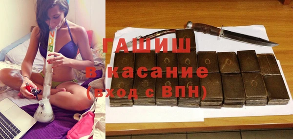 ALPHA-PVP Белоозёрский