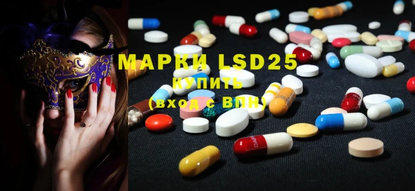 MDMA Premium VHQ Бородино