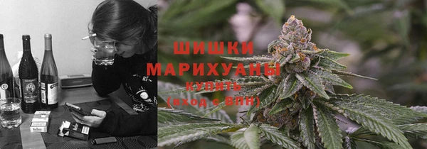 мефедрон Бугульма