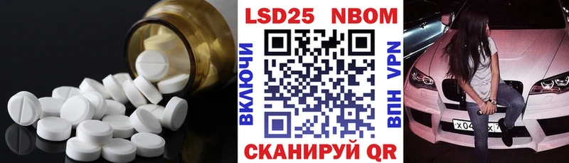 ЛСД экстази кислота Верхотурье