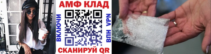 Метамфетамин мет  MEGA рабочий сайт  Верхотурье 