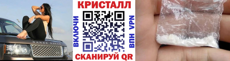 Метамфетамин витя Верхотурье
