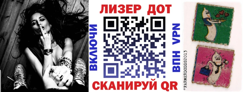 купить  цена  Верхотурье  Марки N-bome 1500мкг 